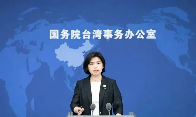 赖清德称“面对中国在台海周边军事行动，台湾将持续提升自我防卫”，国台办：违逆大势的行径注定失败，任何分裂国家的图谋都必将破产