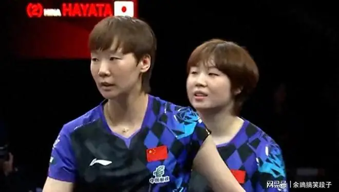 美国大满贯女双3-1胜日本,孙颖莎冲击第三金