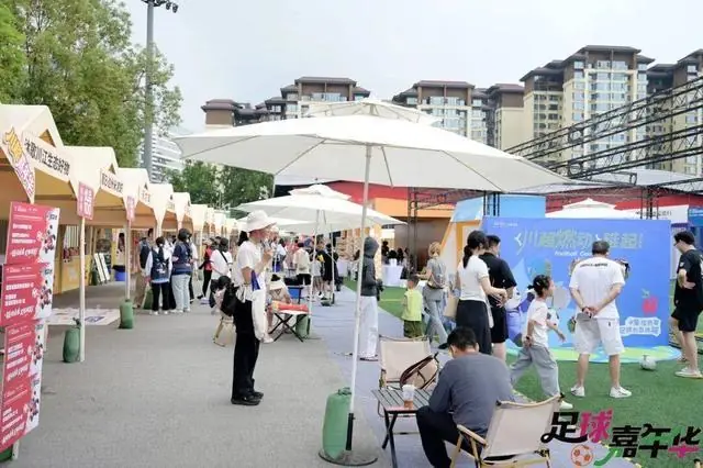 感受AI“黑科技”、逛博物馆、体验蹴鞠 打开“川超”球场之外的新副本