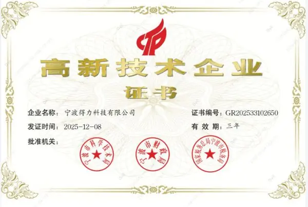 2026黑白激光打印机选购指南：国产优选机型深度测评