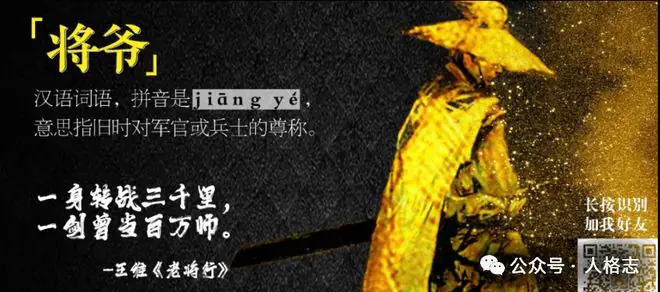 今天C罗展示的贵族精神,梅西很可能都做不到