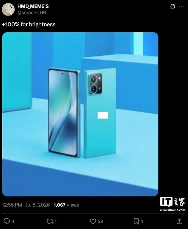 HMD Skyline 2手机海报曝光，延续现款机型设计