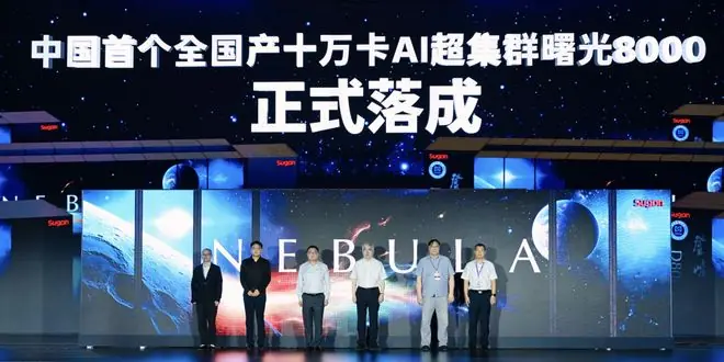 「十万卡时代」，谁在定义新标准？