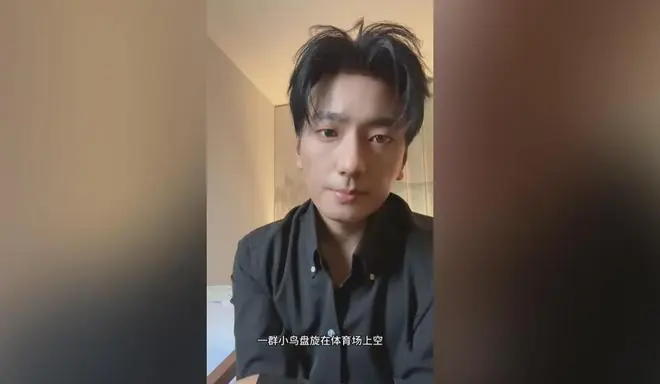 海来阿木，悼念女儿