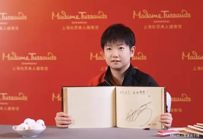 3秒抢空!25岁孙颖莎身价破3亿,破国乒20年铁律永久馆藏