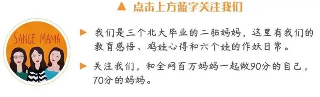 比起男明星出轨的八卦,我觉得他俩这段更值得看