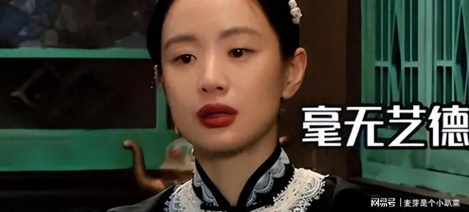 张嘉译宁可赔千万也要换掉她,被半个娱乐圈封杀的李梦,如今怎样