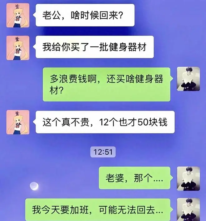 笑趴了!新生问学长,解剖用的尸体自己带还是学校发?网友炸锅了