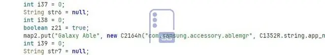 专用插件包 com.samsung.accessory.ablemgr 截图