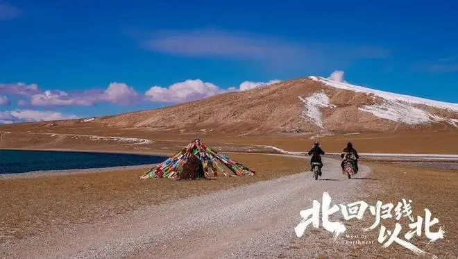 排片率低,这部户外题材影片决定走出自己的路