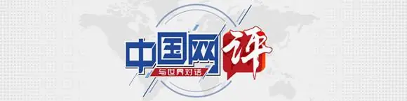 【中国网评】长十乙首飞成功,中国版“星链”迎来真正升空时刻
