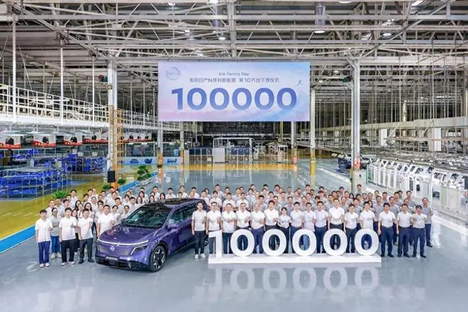 14个月突破10万台!东风日产新能源转型破局进阶