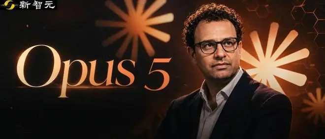 神秘Opus 5意外曝光！达里奥紧急开会
