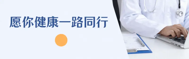 最痛苦的老年病,这5种榜上有名,愿你一个也碰不到!