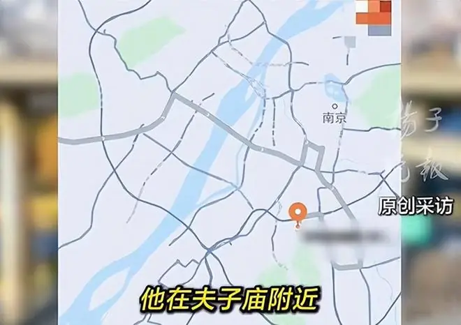 女子跨城买新车找代驾开回,司机顺路拉人,约定170公里多跑了40公里,全新车被踩得一塌糊涂;平台确认此事,已赔付
