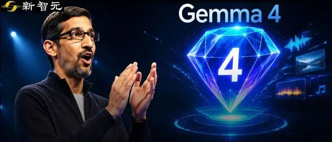 谷歌Gemma 4论文深夜解封！31B直逼闭源前沿，敲响云端AI丧钟