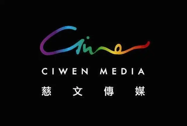 12万部短剧全用AI?横店变空店开机跌75%,明星求职无戏拍