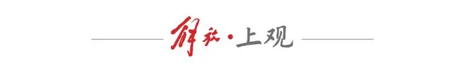 牵手阿里千问,国行iPhone即将上线“苹果AI”,豆包手机也将上市