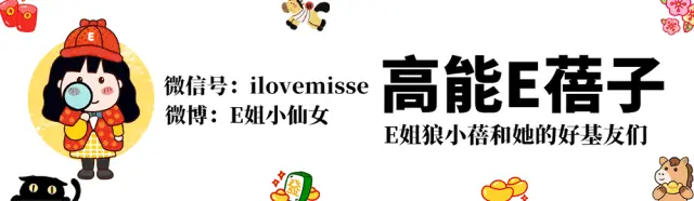 分房5年,欠债2亿:邹市明和冉莹颖的“破产婚姻”还有爱吗?
