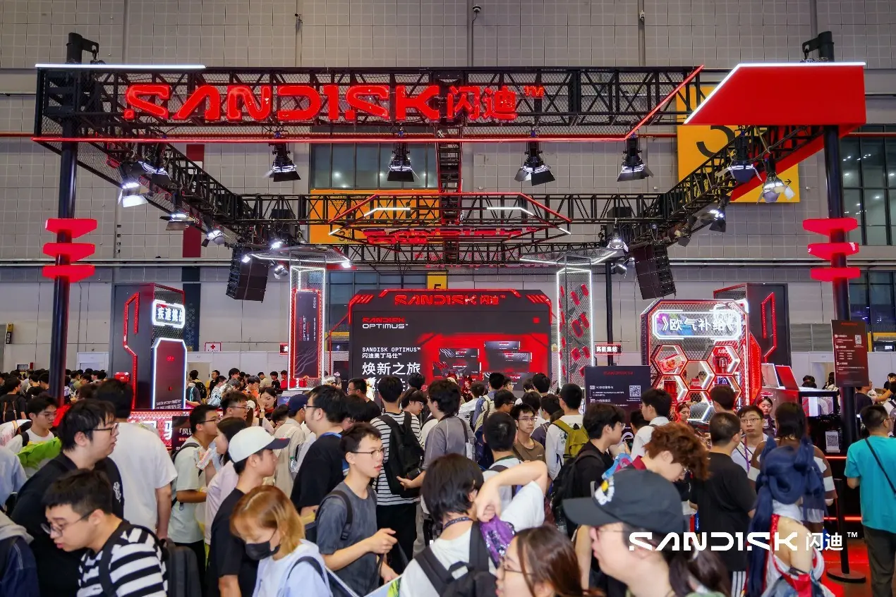 闪迪BW2026: 青春热血不负韶华 共同谱写年轻派存储新篇章