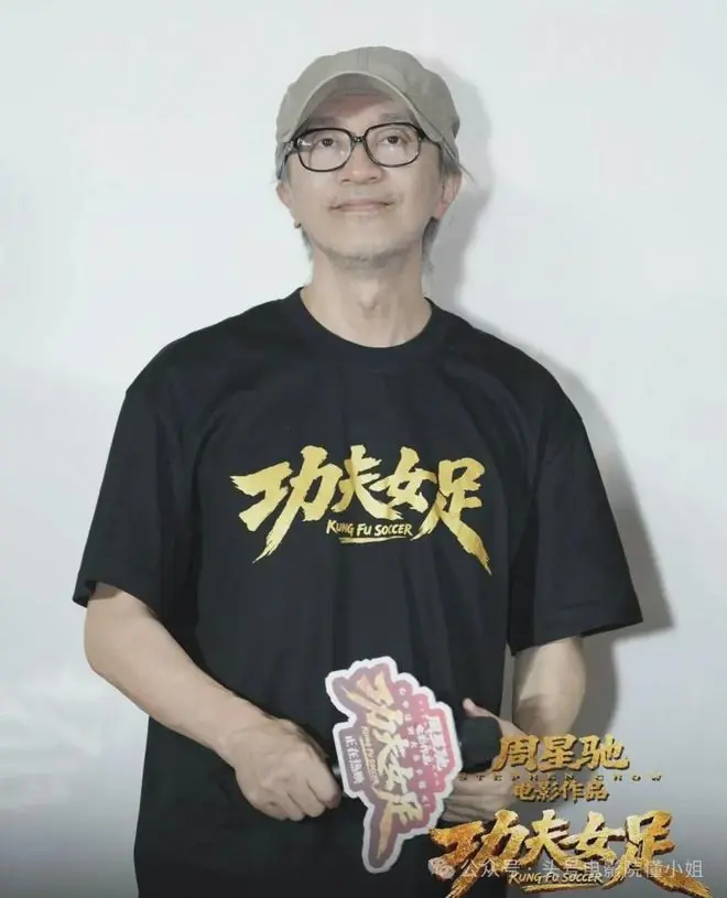 《功夫女足》藏周星驰龙套天团!除了刘嘉玲牌友,还有丧彪前男友
