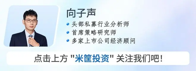 万亿大单的背后,藏着繁荣之下的隐忧