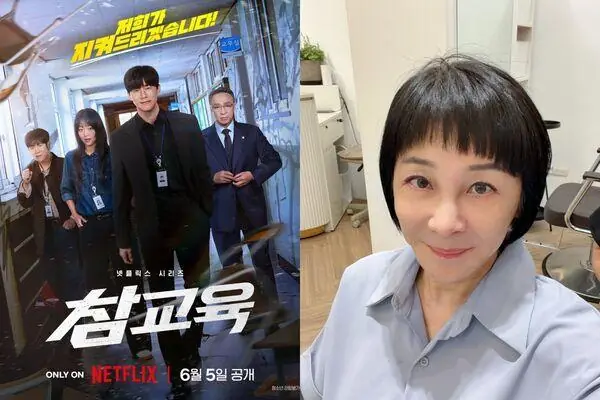 吴淡如看《铁拳》揭真实案例 「怪兽家长捏造贪污」老师罹忧郁症