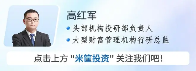 向下兼容,才是财富密码