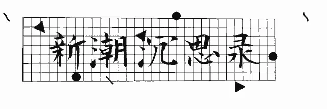 《功夫女足》口碑大烂票房大爆,对当下很有启示