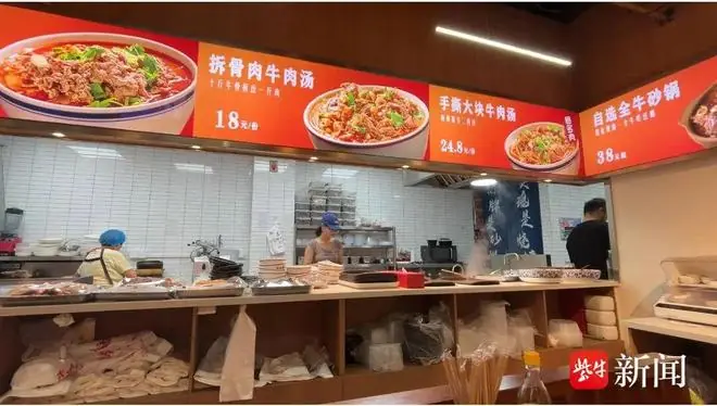 00后暑假工干活太好，说好两个月工资6000元，老板直接发了10000元，今年又专程请她回来