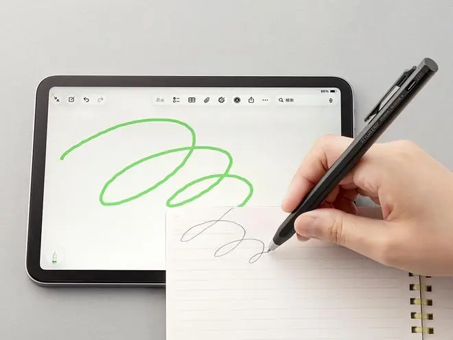 笔夹按压切换细节