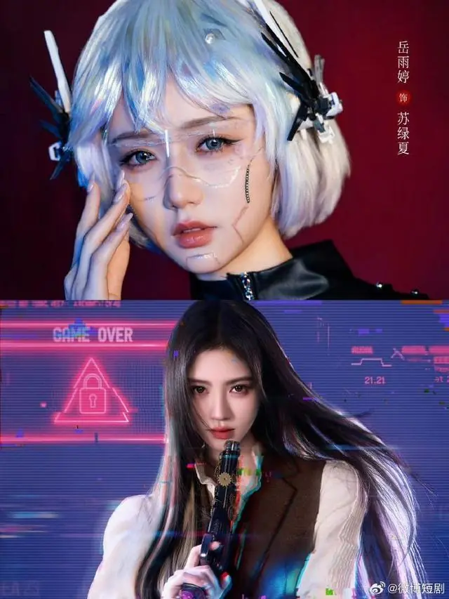 国民快穿大IP《万渣朝凰》影视化,岳雨婷鞠婧祎演绎同一角色