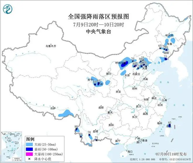 图2 全国强降雨落区预报图(7月9日20时-10日20时)