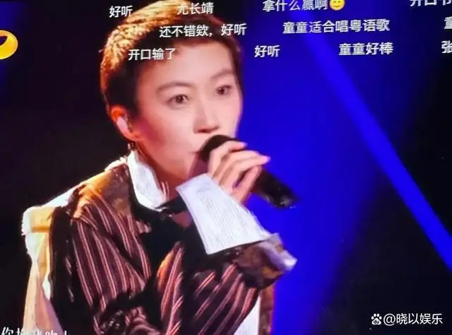 窦靖童输给茜拉后那副松劲儿,才最让人火大
