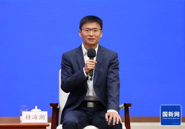 桂海潮:从三尺讲台到浩瀚星空 摘星星的人也在种星星