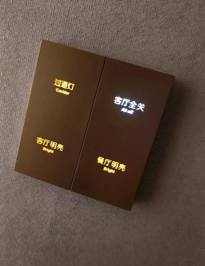 当时不听劝!跟风买了“带LED灯开关”,入住2年多,我无奈换掉全屋开关