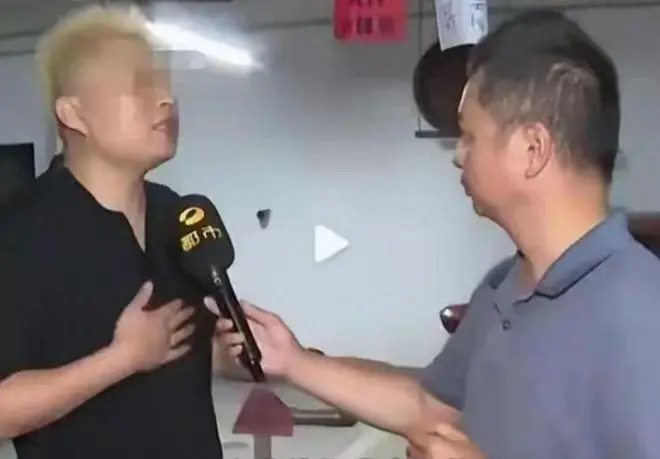 央媒点名不到24小时，彭女士再迎三大噩耗，停职只是一个开始