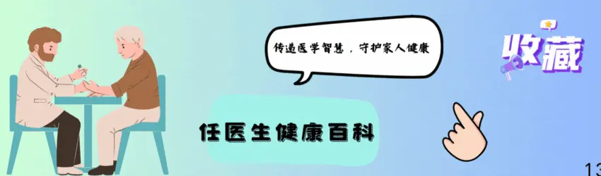 小米粥被发现!医生研究发现:喝得越多,脑梗患者血管或越干净?