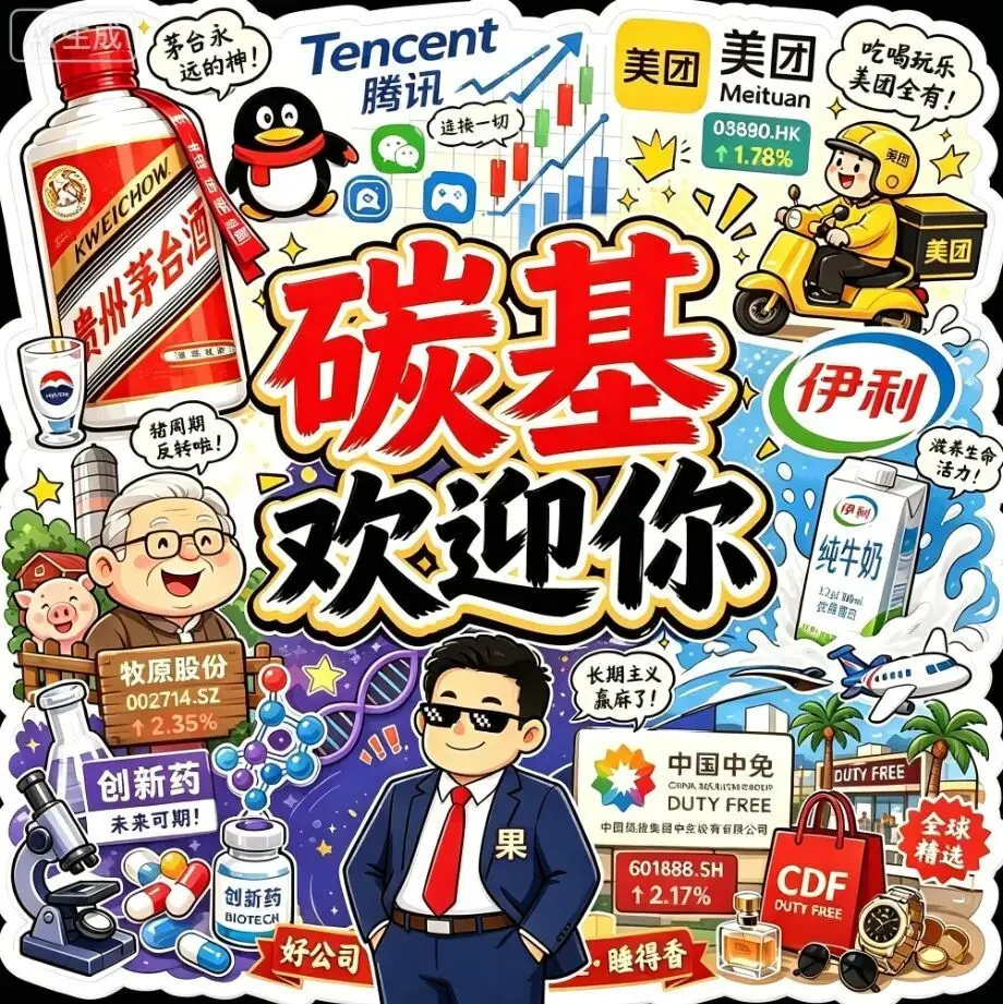 AI交易,全线暴跌,原因找到了