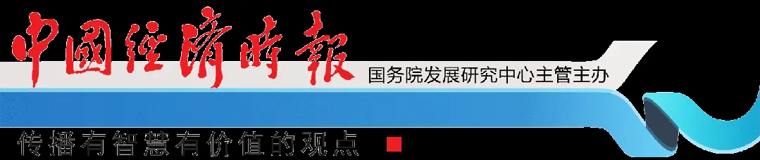 数智导刊 | 词元出海:中国能源优势的AI时代新叙事