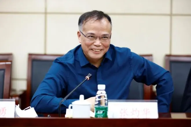 院士候选人张灼华落马,执掌南华大学9年多,最难受的是中南大学