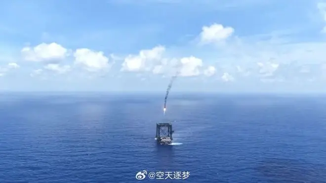 历史性一落！我国首次实现大型火箭一级回收