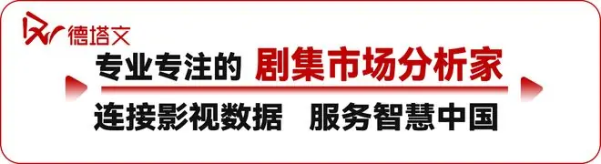 无预热却仍守住大盘,《千香》再度印证鞠婧祎稳定且可持续的市场号召力 | 星解读