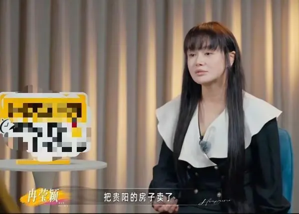 风暴眼 | 亏光2亿的邹市明,与身家百亿贝克汉姆差在哪?
