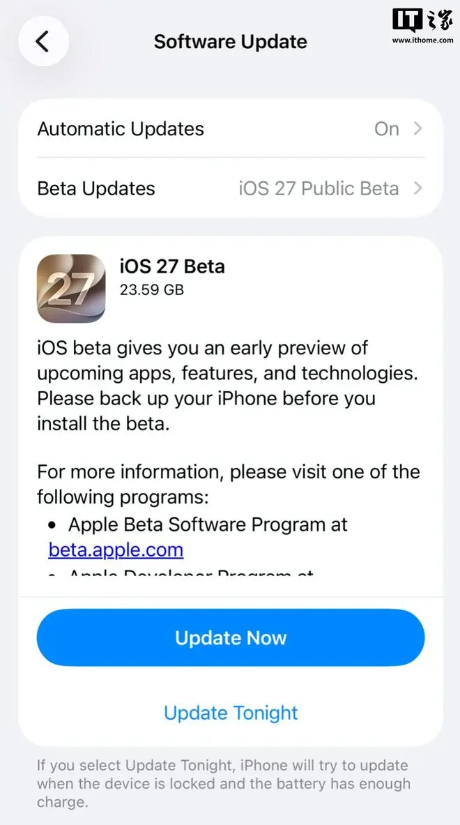 苹果发布iOS 27等首个公测版，同步推送macOS 27 Beta 3修订版
