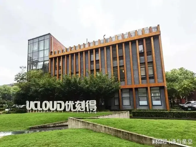 6年亏超20亿，会计调整美化，AI故事能讲多久？