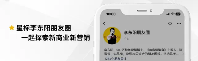 韩红基金会“暴雷”，一切都反转了！