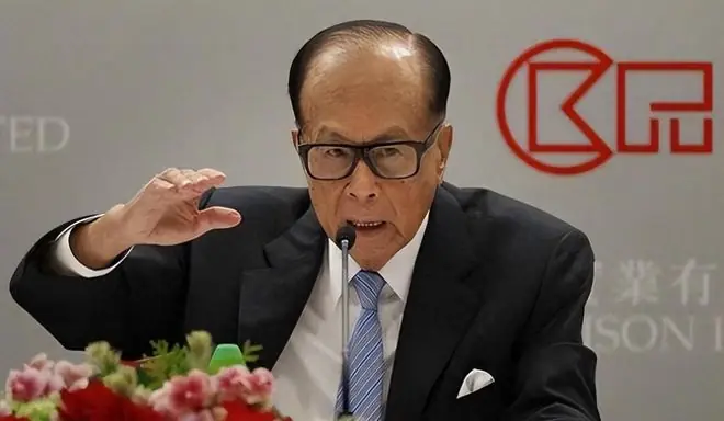 李嘉诚预言要成真了？我国41.5%的城镇家庭，或将面对这三个难题