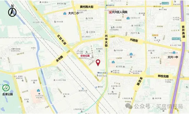 大兴楼市：搅局者来了！