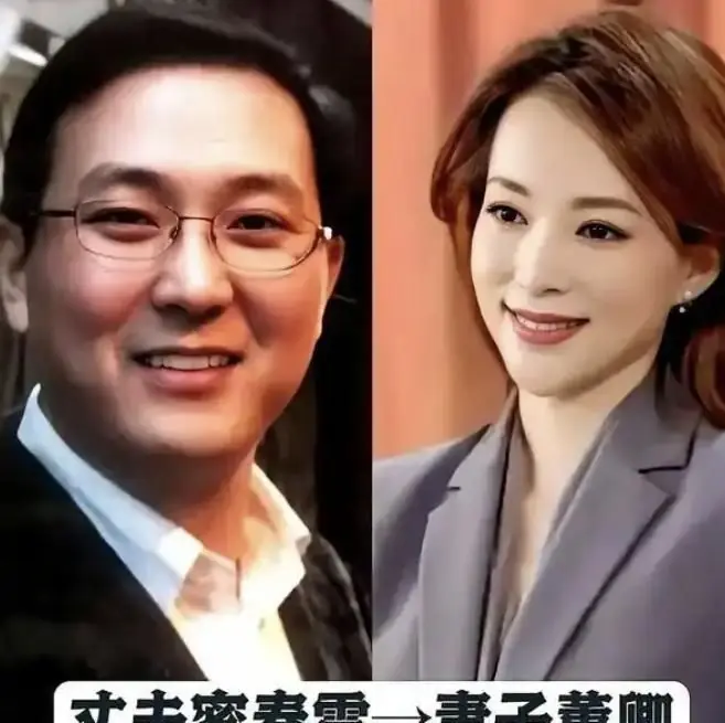 和老公密春雷的前妻相比,董卿过得太不潇洒了,令人感慨万千